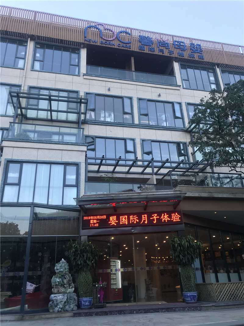 门头照片.jpg