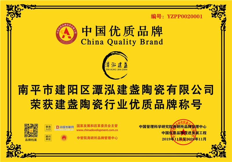 95f9f50efe3bf80367f09ab09fe9c83_副本.png