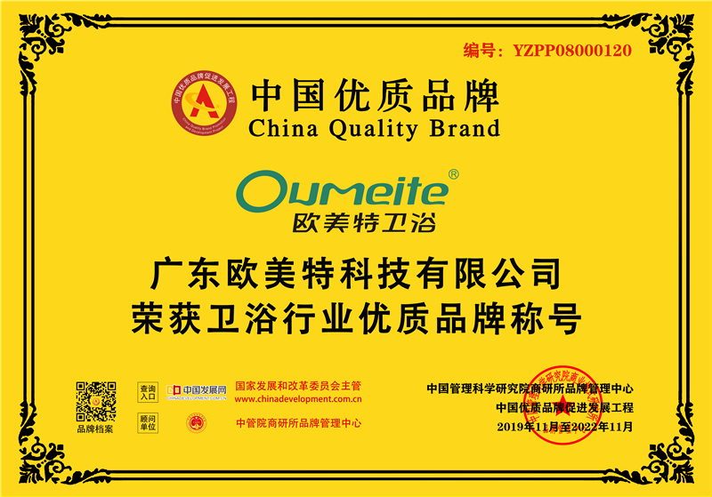 4a932ea53c57f4a5d93281f57c31f50_副本.png