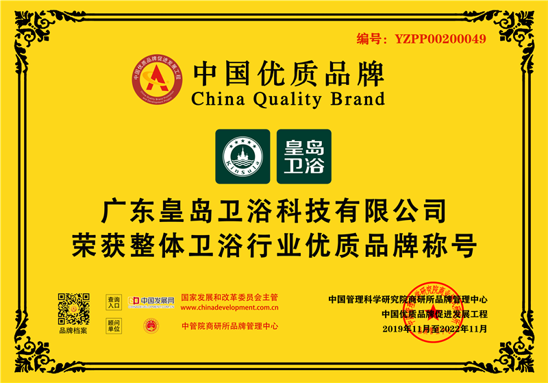 aac961c4b618b4e141842d119387b8c_副本.png aac961c4b618b4e141842d119387b8c_副本.png