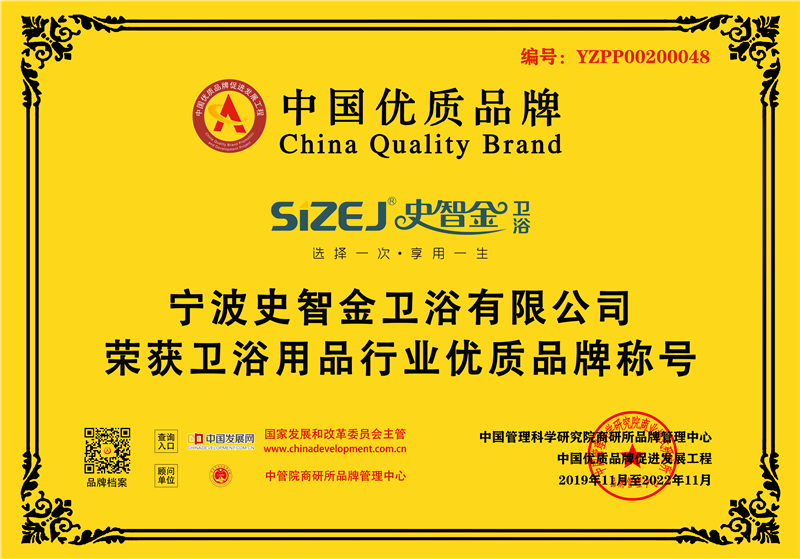 0d2f498d5e6a1a28d67a2aa3c632abf_副本.png