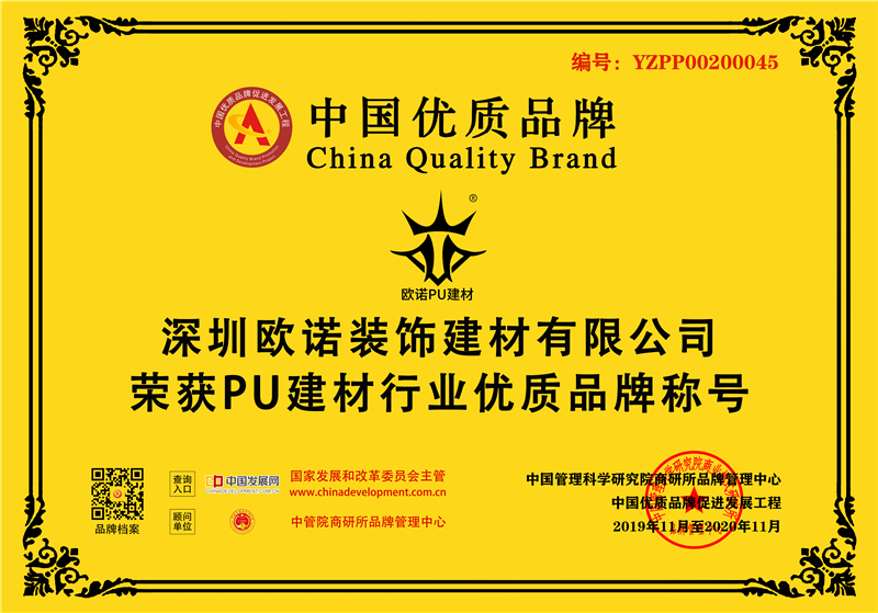 f31c4d7e7b03b8c33de80ed429242cc_副本.png f31c4d7e7b03b8c33de80ed429242cc_副本.png