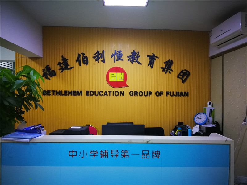微信图片_20191123152608.jpg 微信图片_20191123152608.jpg