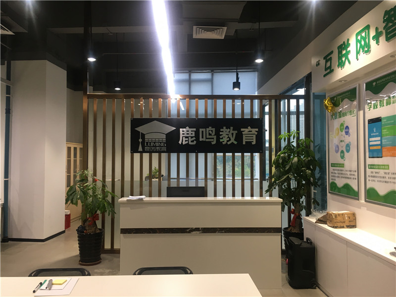 a7aff85eacd55e470bf10d785ddbdca_副本.jpg