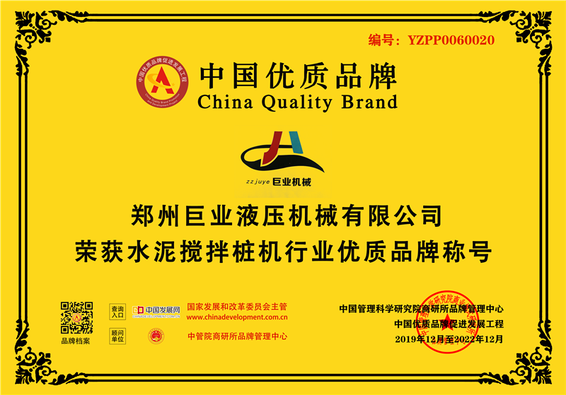 8701d3ff16bef82e62b3ed30e3e30dc_副本.png 8701d3ff16bef82e62b3ed30e3e30dc_副本.png