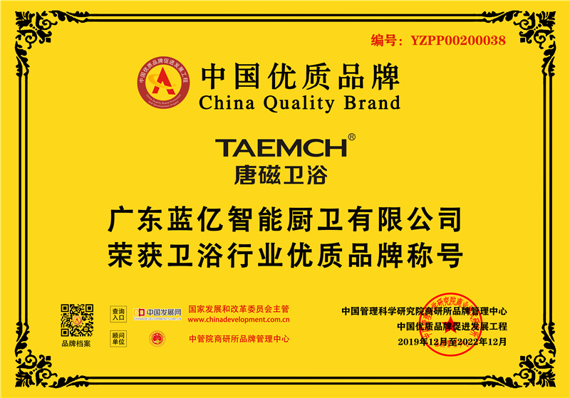 41d7a805afe3c77d06cc6c15918a4a7_副本.png 41d7a805afe3c77d06cc6c15918a4a7_副本.png