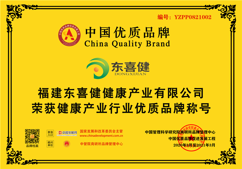 微信图片_20200306110043.png 微信图片_20200306110043.png