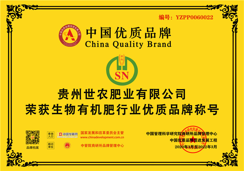 微信图片_20200316163354.jpg