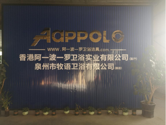 企业微信截图_16062933311350.png