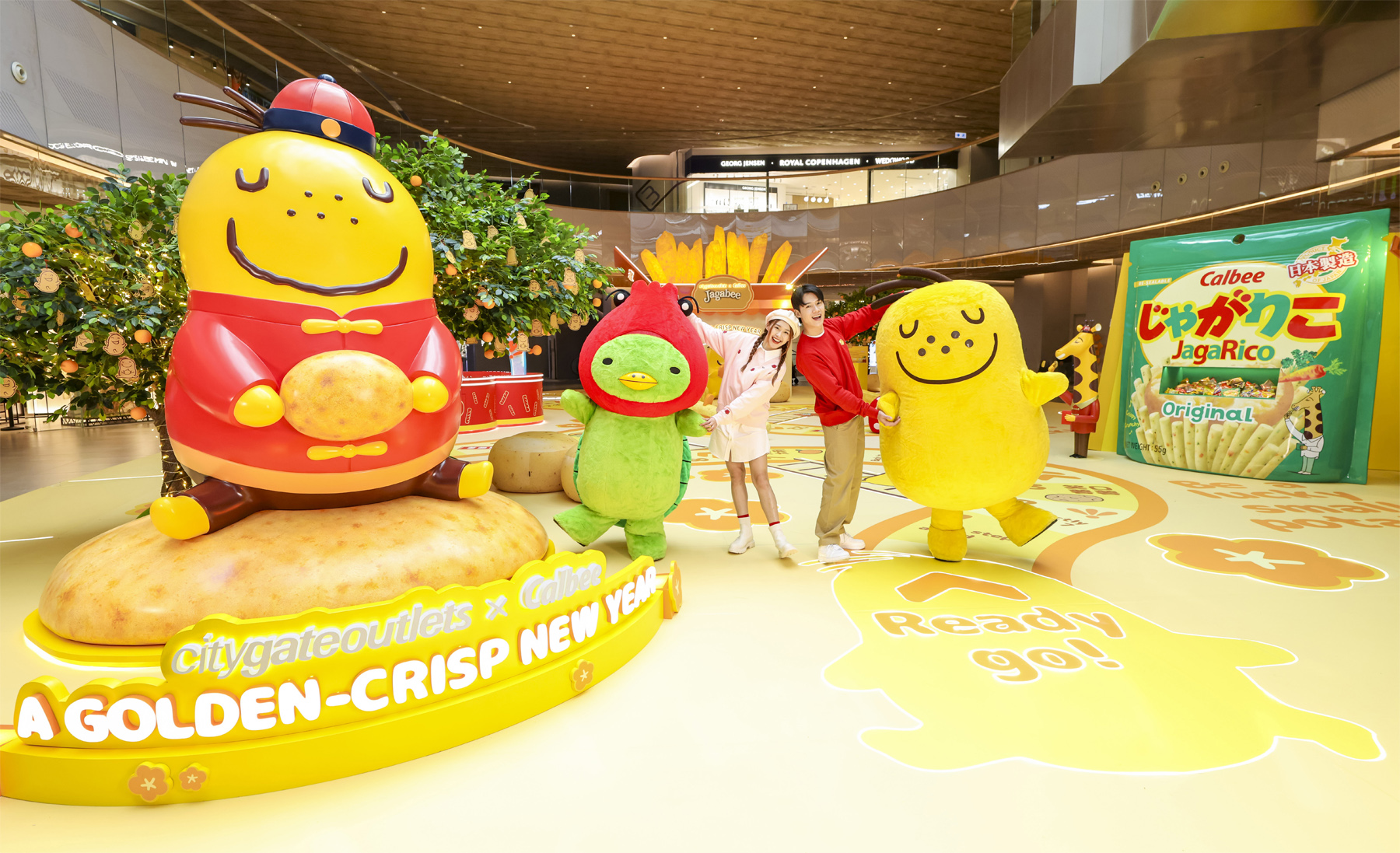 香港东荟城名店仓联乘零食品牌Calbee 8大打卡位及周末快闪店 消费换独家礼品 